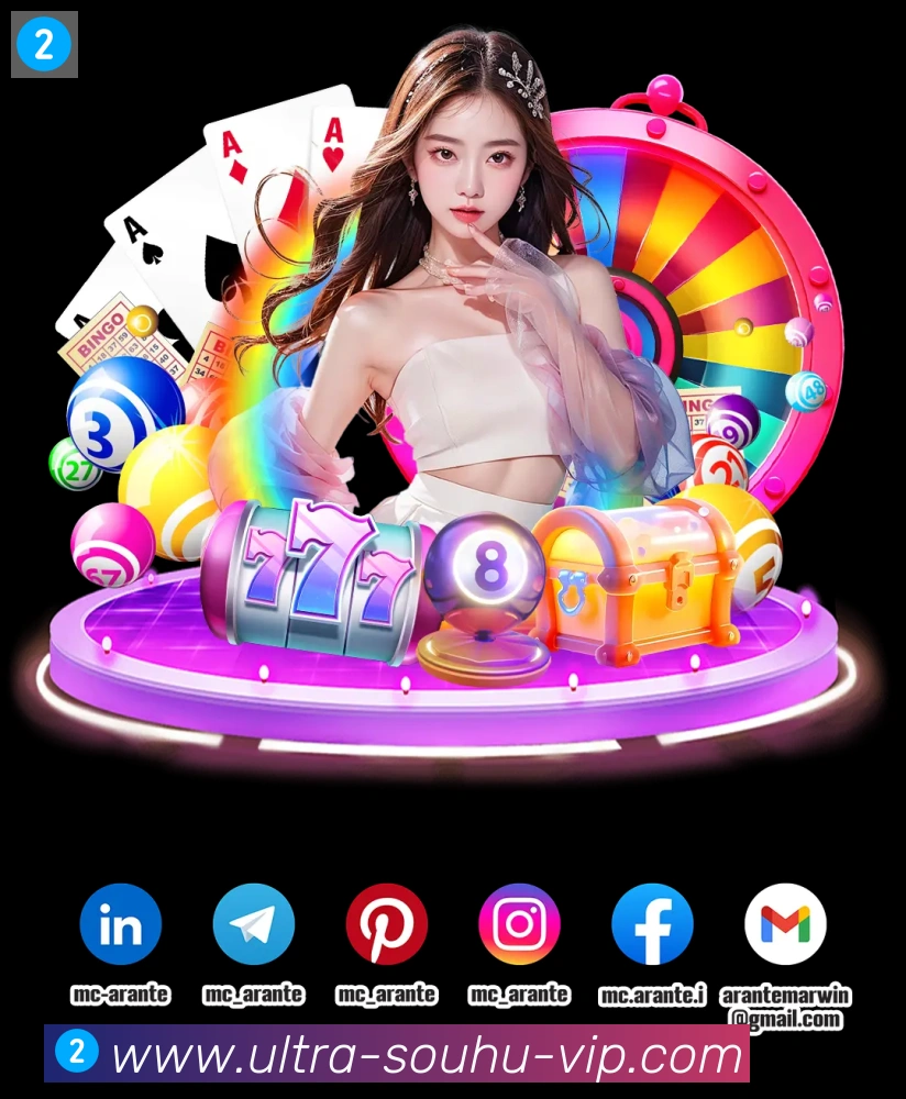 App 展示图